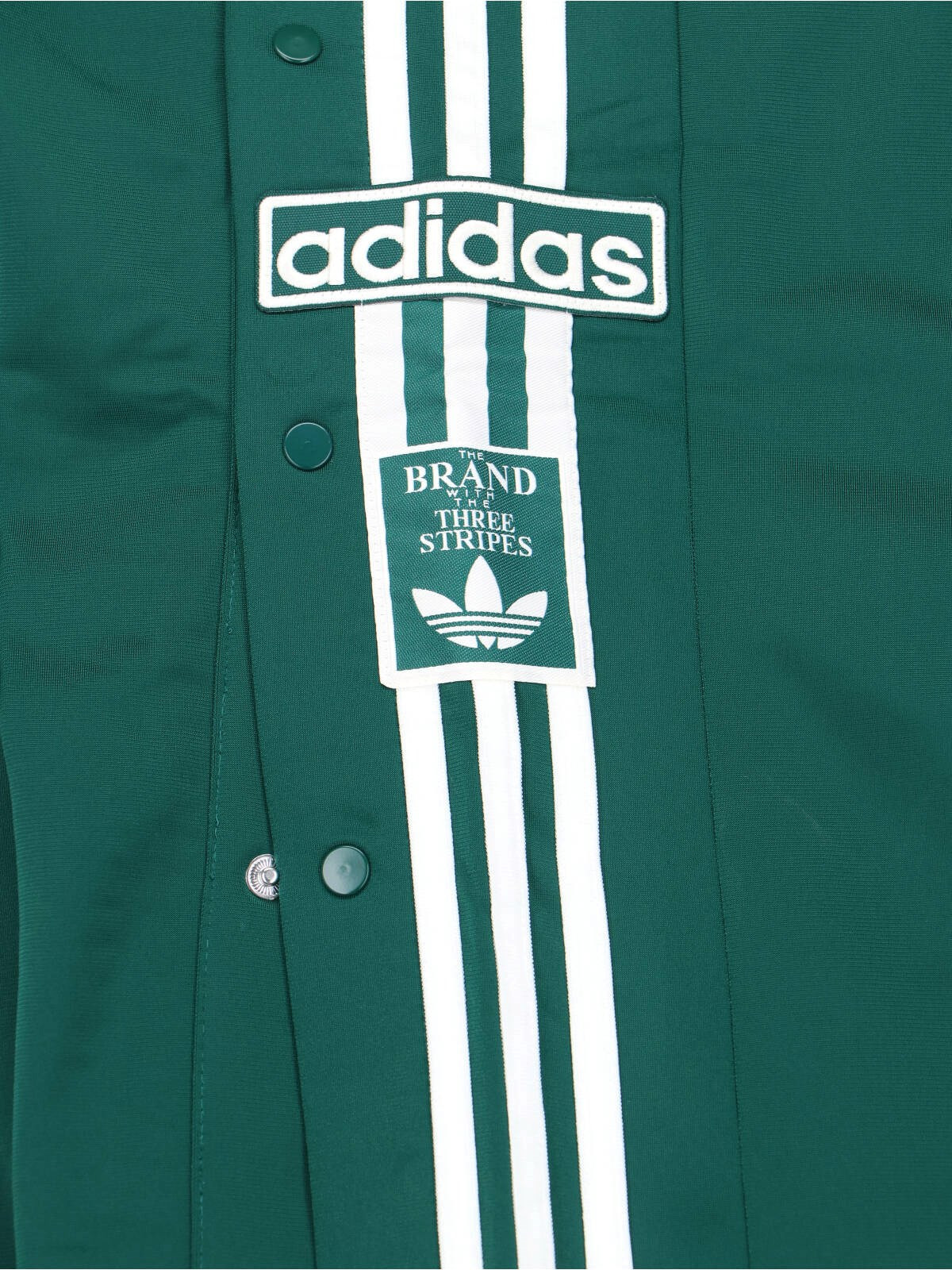 'ADIBREAK' TRACK PANTS - 5