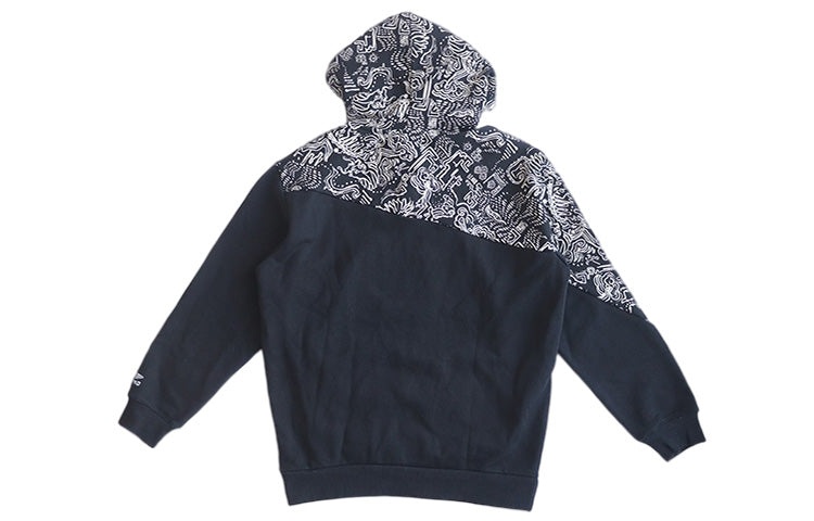 Li-Ning Sports Basketball Series Casual Sports Printing Hoodie 'Black White' AWDRA43-1 - 2