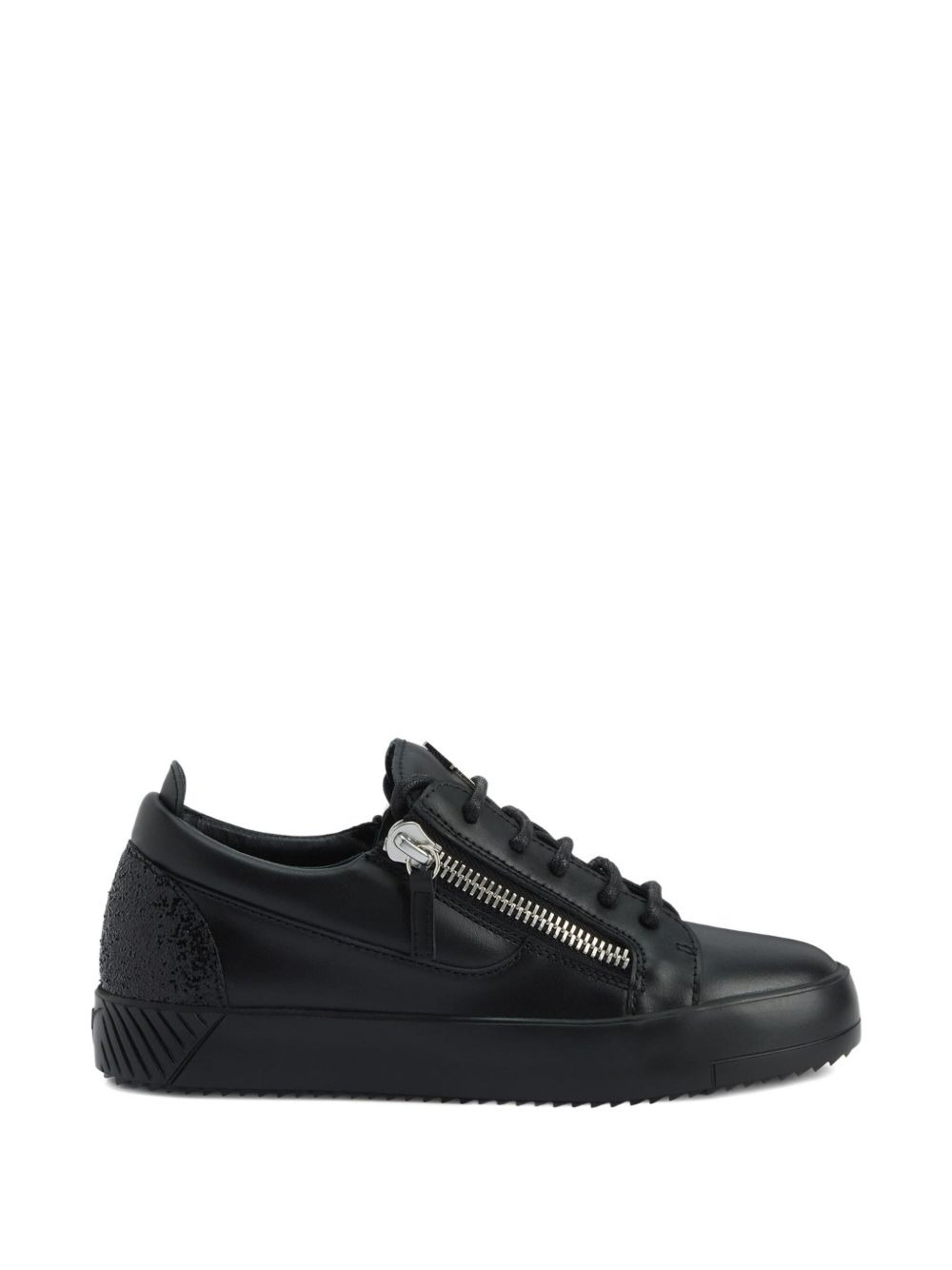 Gail zip-detail glitter low-top sneakers - 5