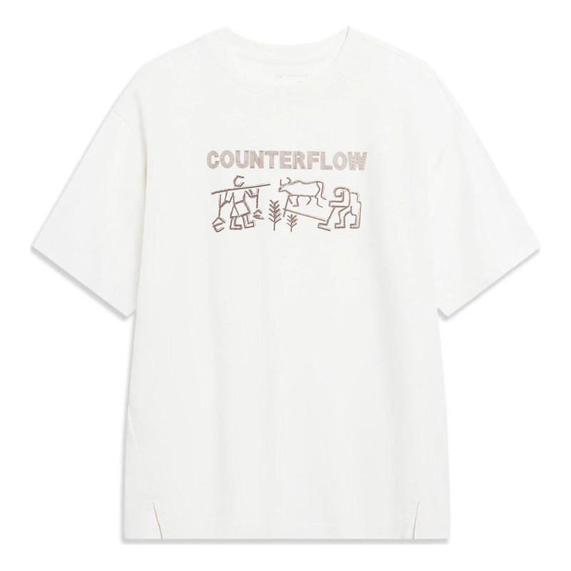 Li-Ning Counterflow Graphic T-shirt 'White' AHST605-1 - 1