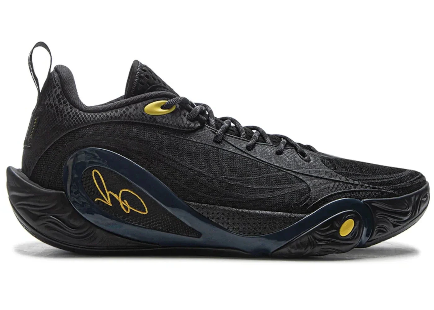 Li-Ning Way of Wade D'Angelo Russell Dlo 1 The Mentor's Mark - 1