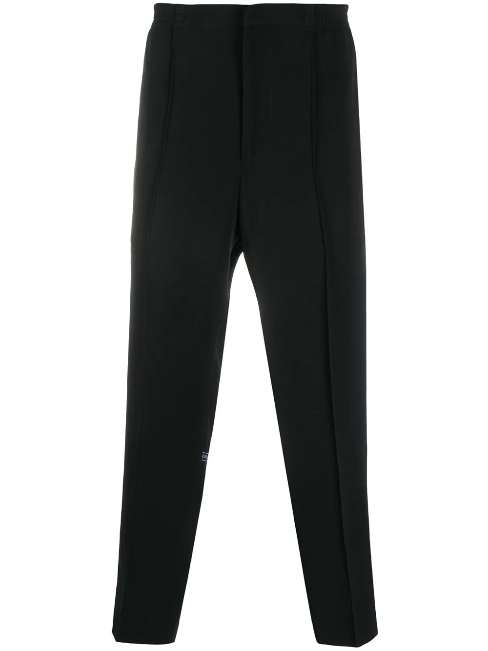 cropped tailored trousers - 1