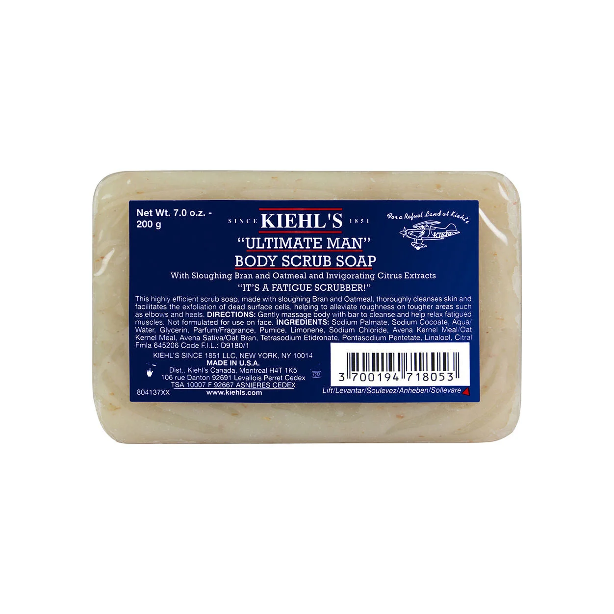 Ultimate Man Body Scrub Soap - 1