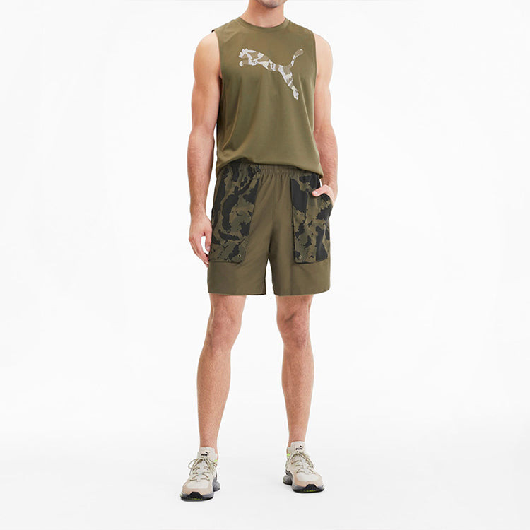 PUMA X First Mile Trendy Casual Shorts 'Olivegreen' 519027-02 - 3