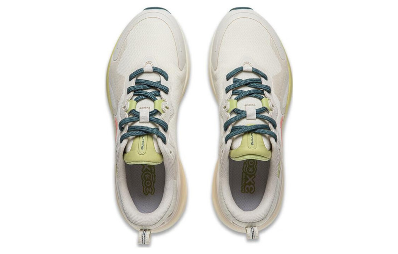 Li-Ning (WMNS) Li-Ning EazGo 'Pearl Green' ARST072-5 outlook