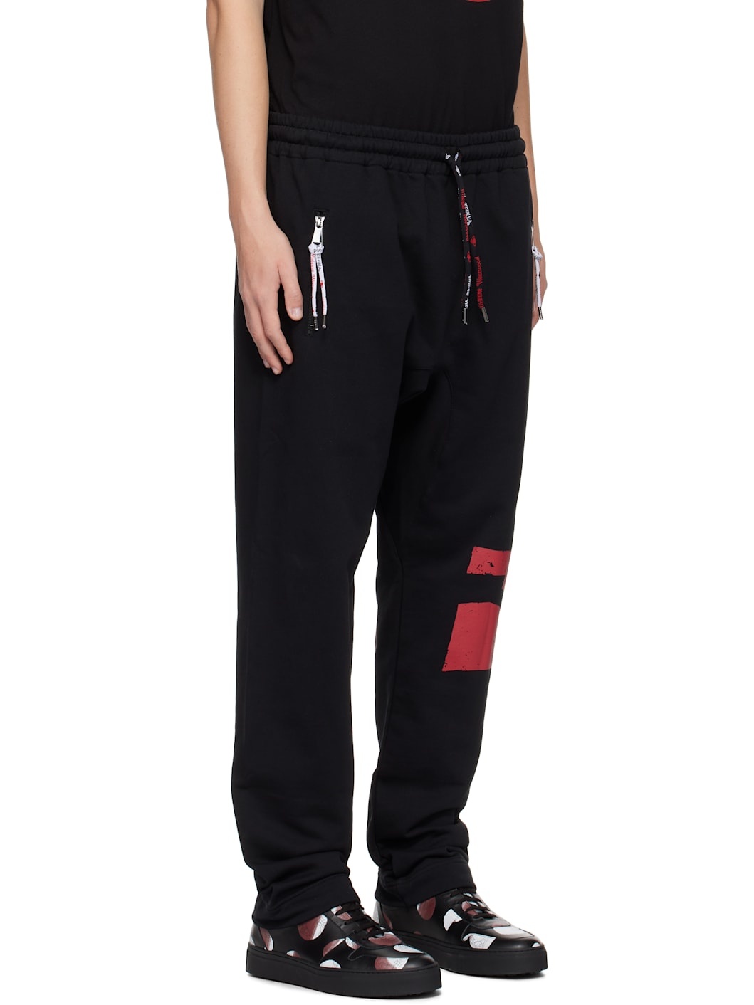 Gray Sunken Orb Football Sweatpants - 2