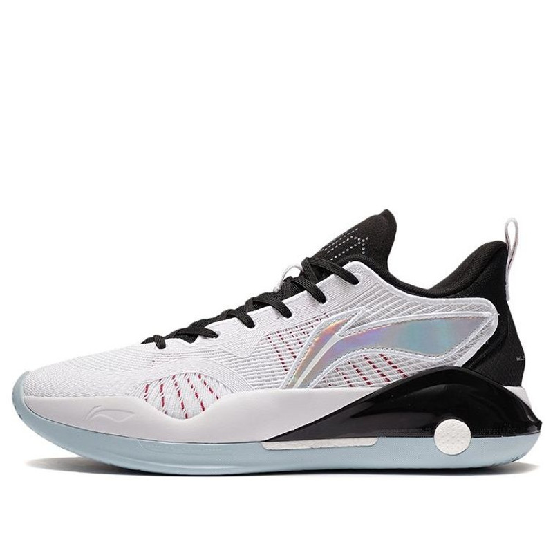 Li-Ning YuShuai 15 V2 Low 'White' ABAS007-1 - 1