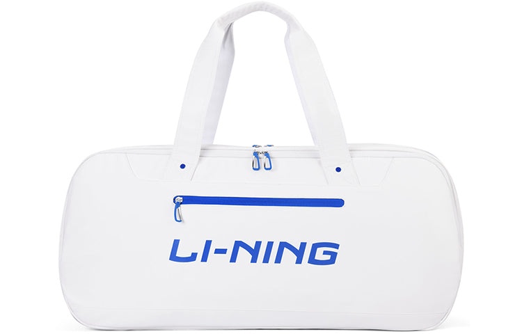 Li-Ning Tournament Square Racquet Bag 'White Blue' ABJS013-2 - 3