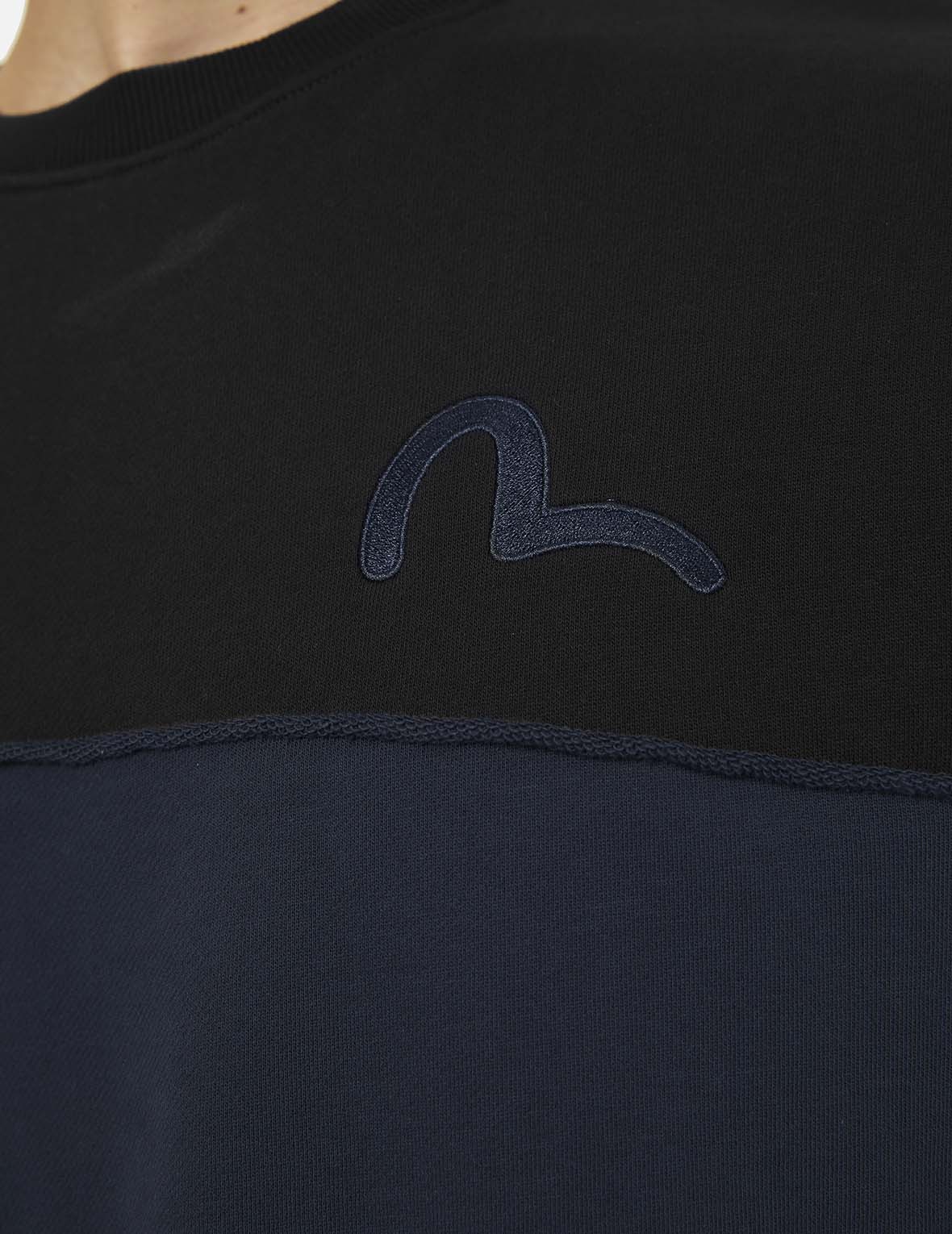 Deconstructed Contrast Relax Fit Sweatshirt - 7