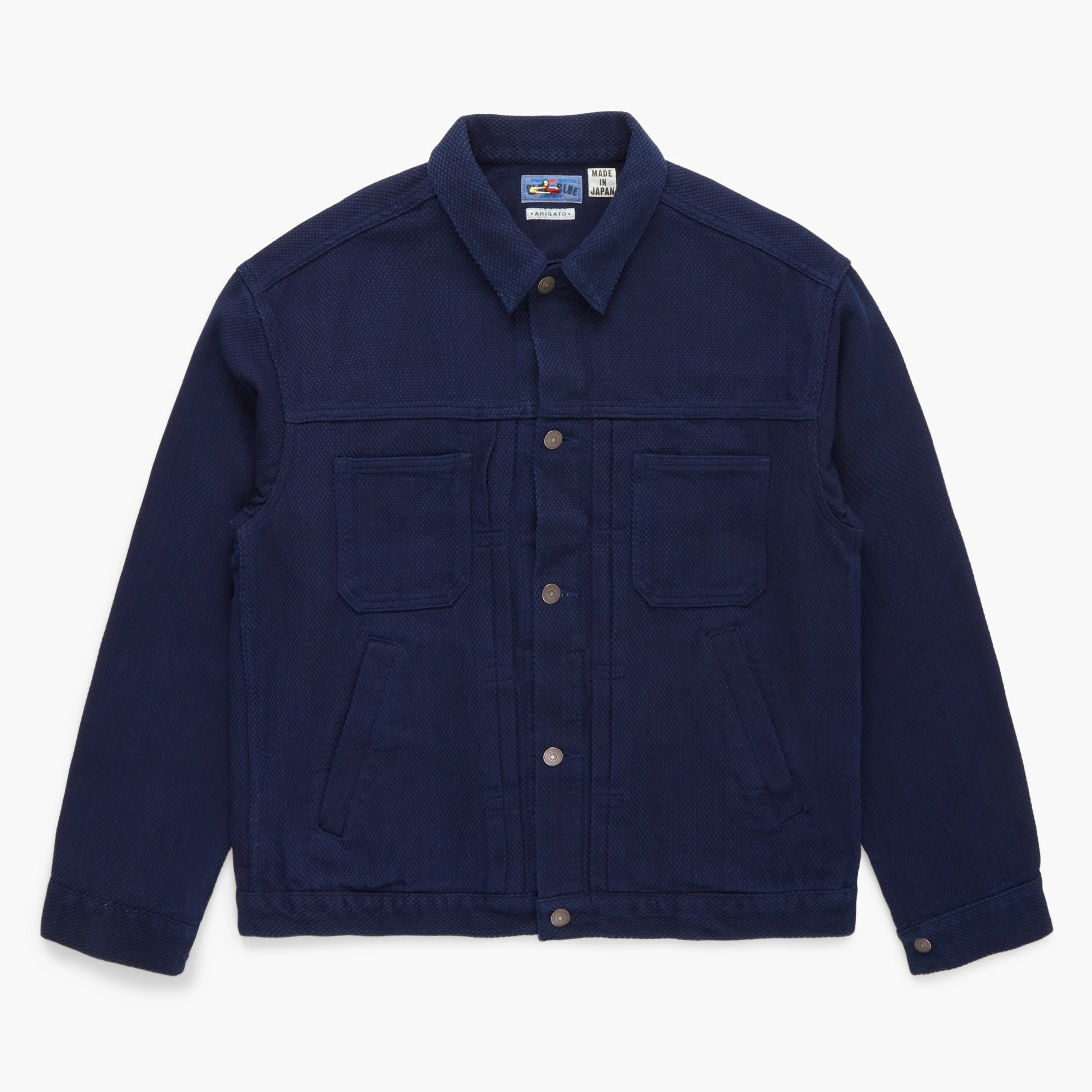 Sashiko Trucker Jacket - 1