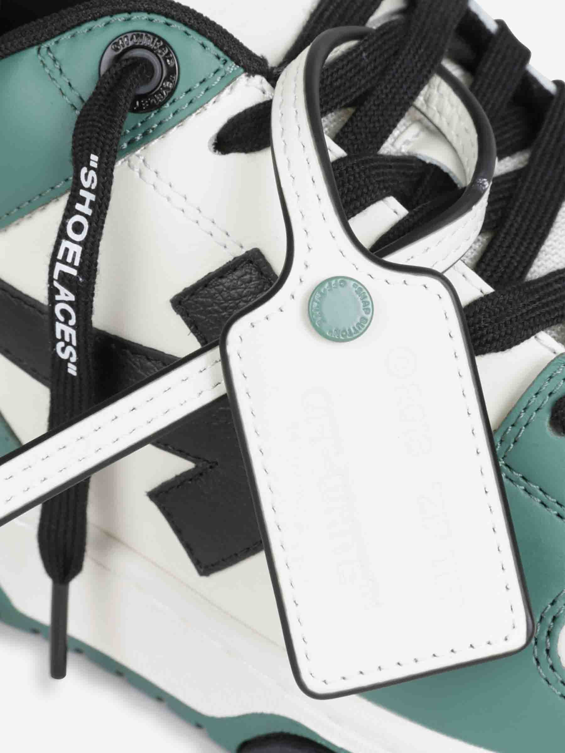 SNEAKERS OUT OF OFFICE - 5