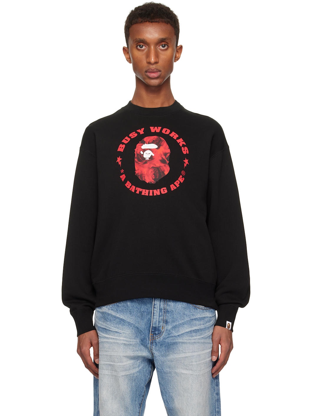 Black Floral Solid Camo Busy Works Sweatshirt - 1