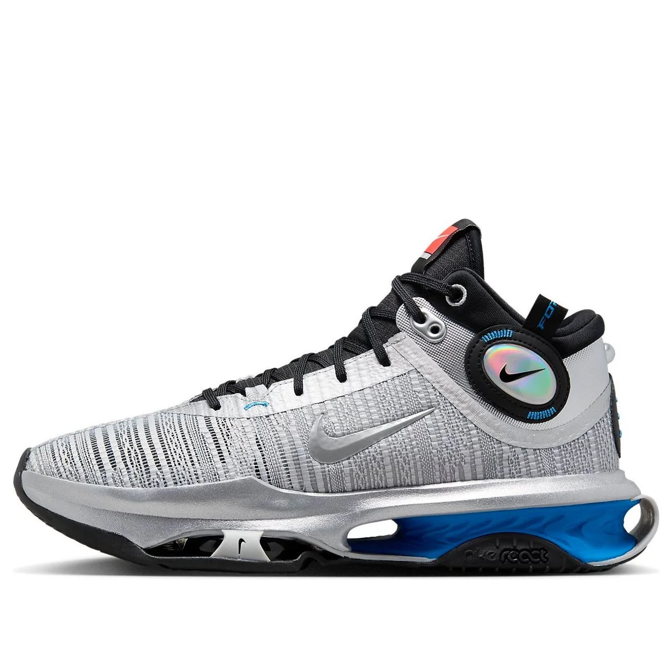 Nike Air Zoom G.T. Jump 2 ASW EP 'Silver Light Photo Blue' FZ5742-001 - 1