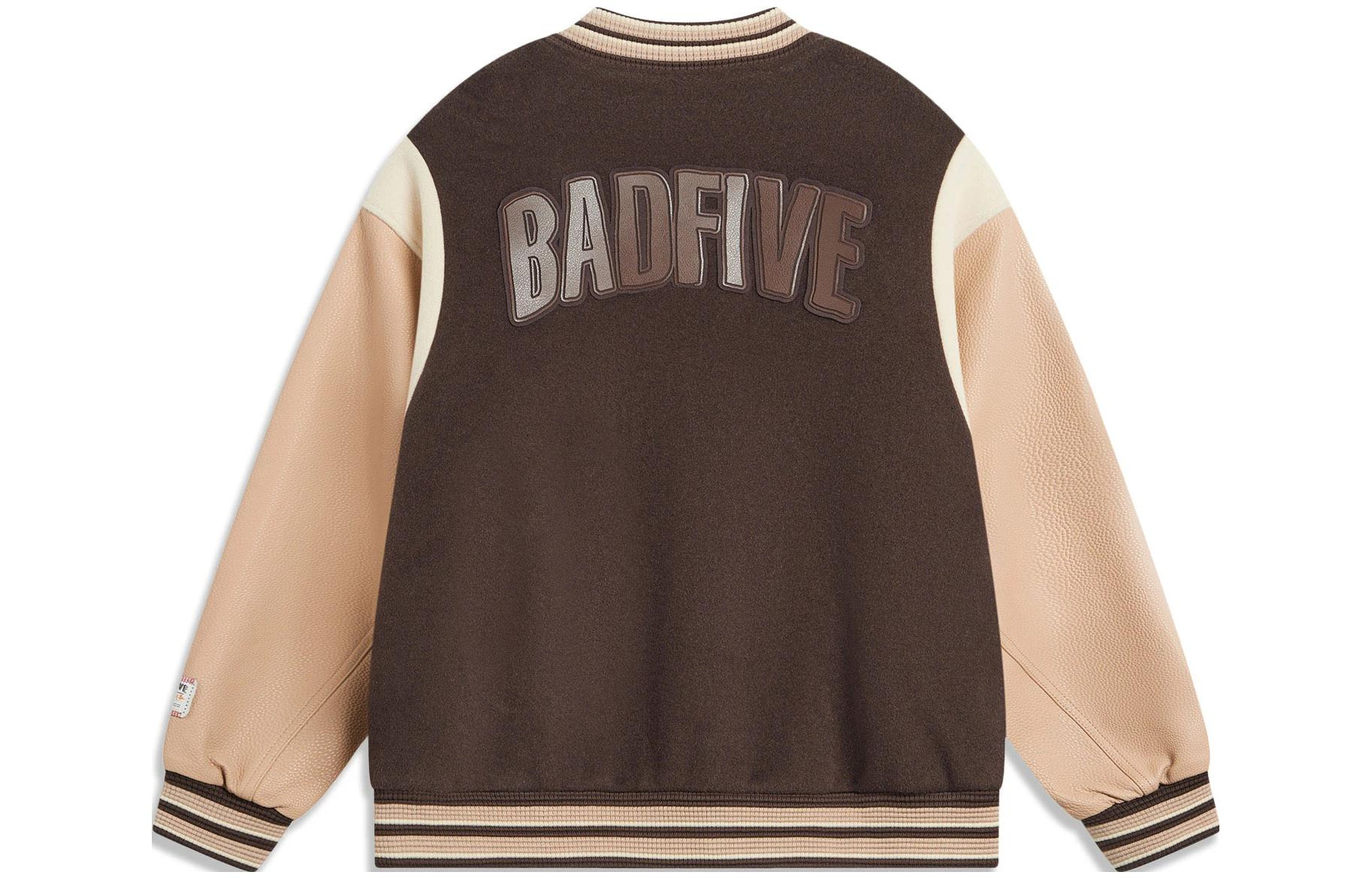 Li-Ning BadFive Baseball Jacket 'Brown' AJMT089-1 - 2