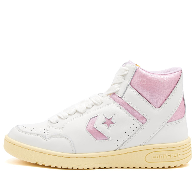 Converse All Star BB Shift CX 1