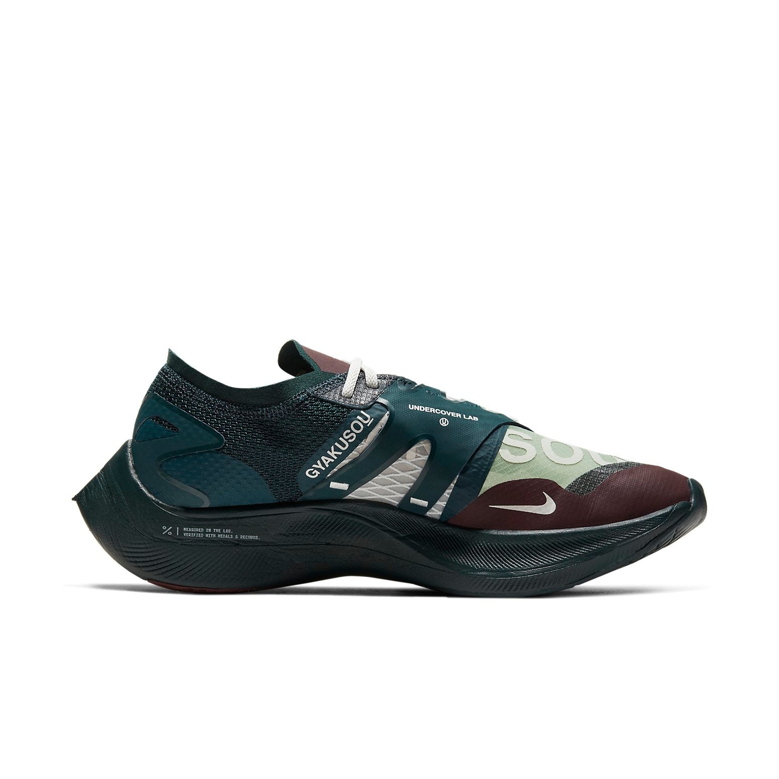 Nike Gyakusuo x ZoomX Vaporfly NEXT% 'Midnight Spruce Burgundy' CT4894-300 - 2