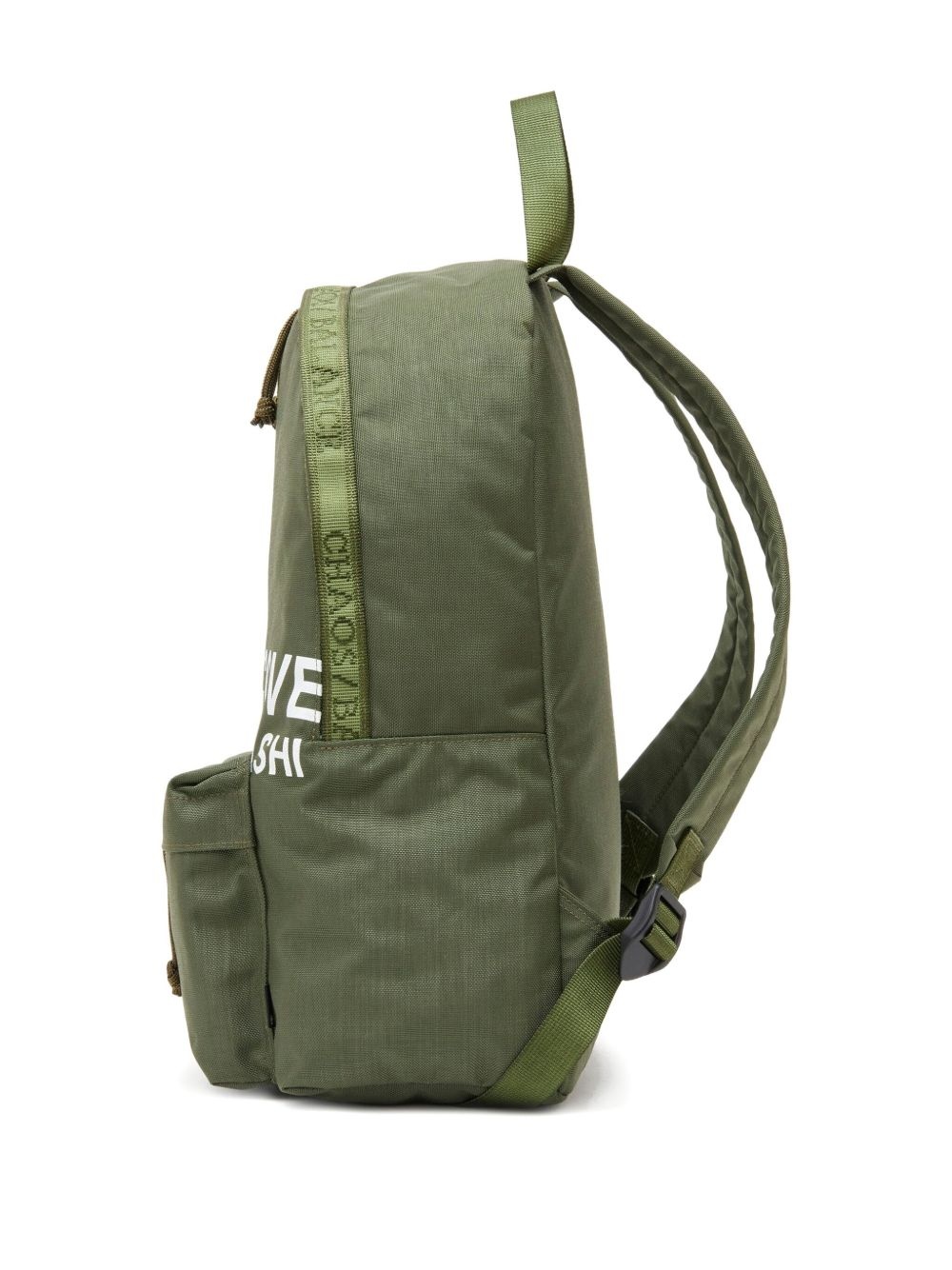 logo-print backpack - 2