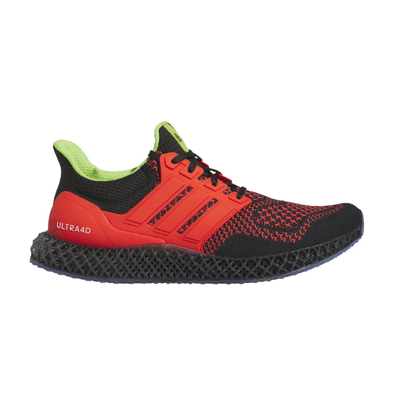 Ultra 4D 'Black Red Solar Green' - 1