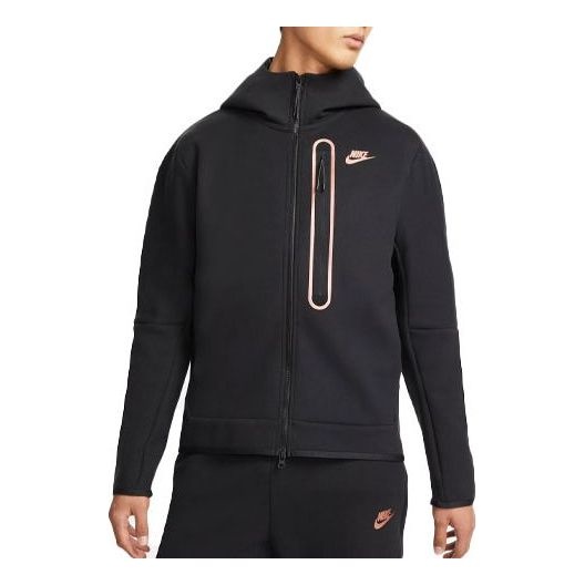 Men's Nike Full-Length Zipper Cardigan Reflective Sports Jacket Black DD4803-010 - 1