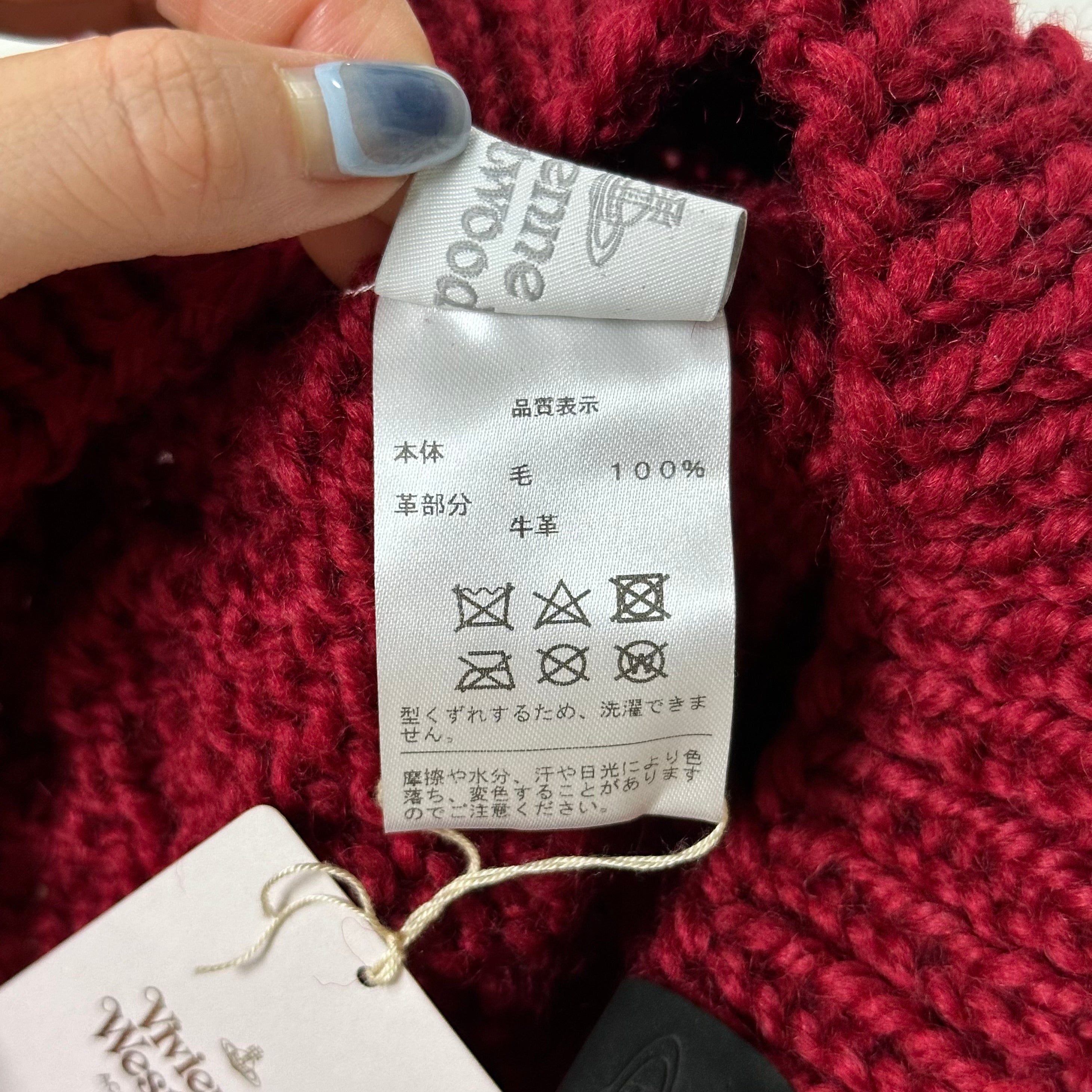 VIVIENNE WESTWOOD Cat Ear Beanie - 7