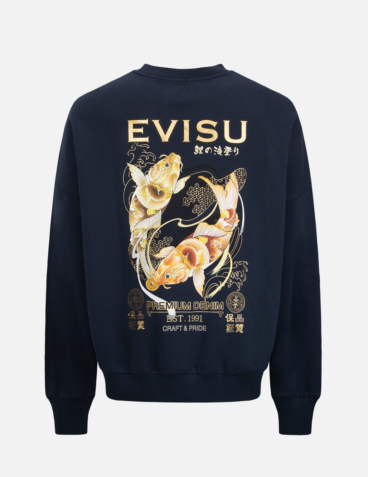 TATTOO KOI DUO PRINT SWEATSHIRT - 2