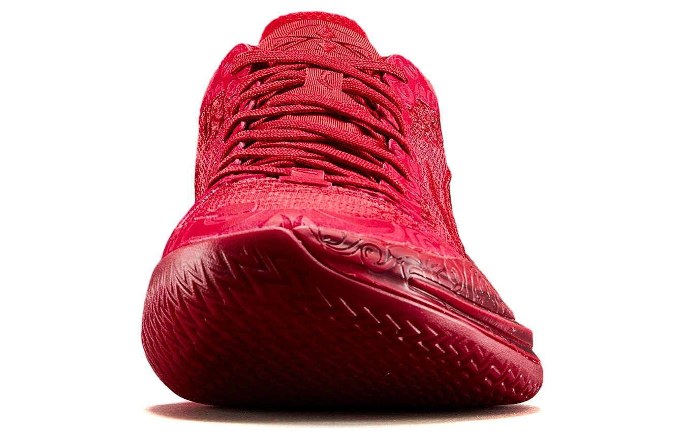 Li-Ning LiRen 4 V2 Low 'Rouge Tender' ABAU061-2 - 5