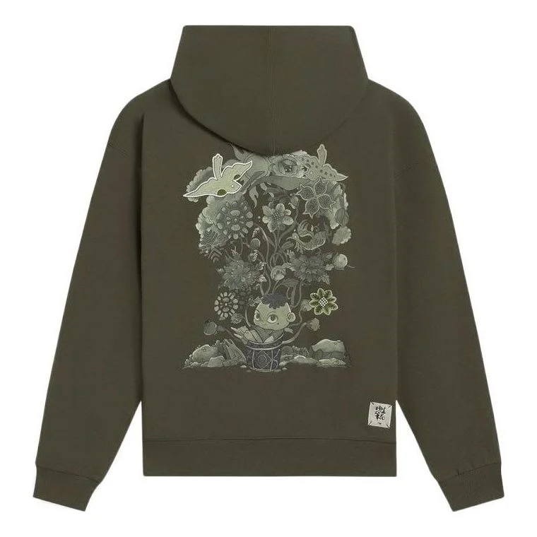 Li-Ning Sports Style Hoodie 'Olive Green' AWDS669-3 - 1