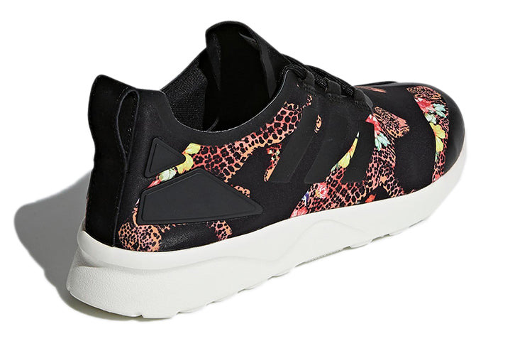 (WMNS) adidas ZX Flux ADV Verve W S75984 - 4