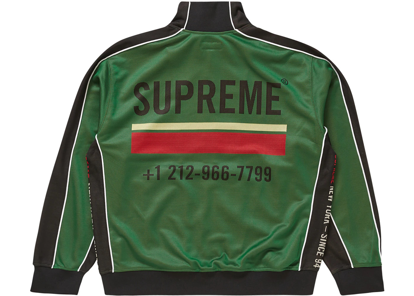 Supreme World Famous Jacquard Track Jacket Green - 2