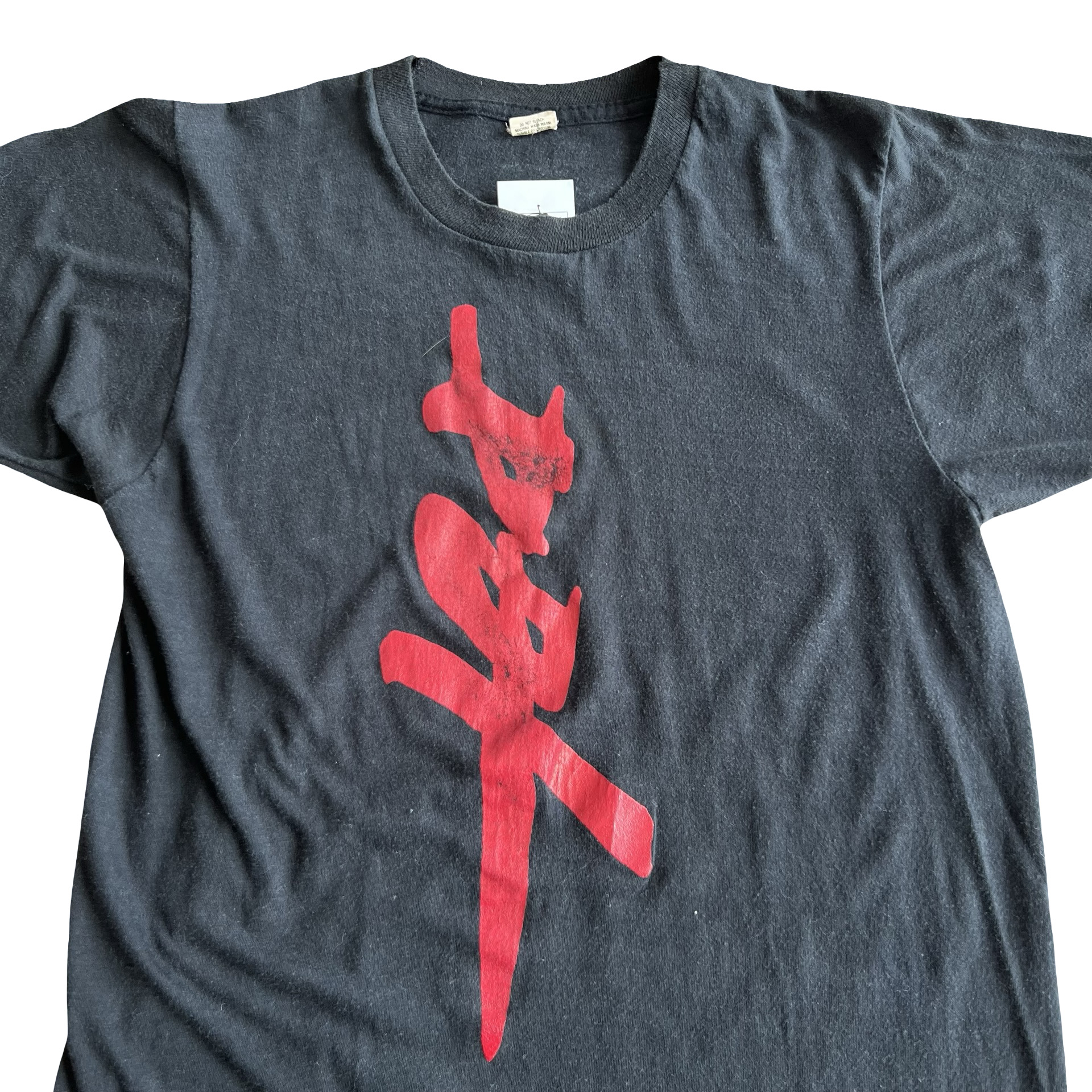 Final Blow - Vintage Japanese Script 80s Shirt SZ M - 2
