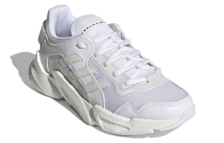 (WMNS) adidas Karlie Kloss x X9000 'White Iridescent' G55051 - 3