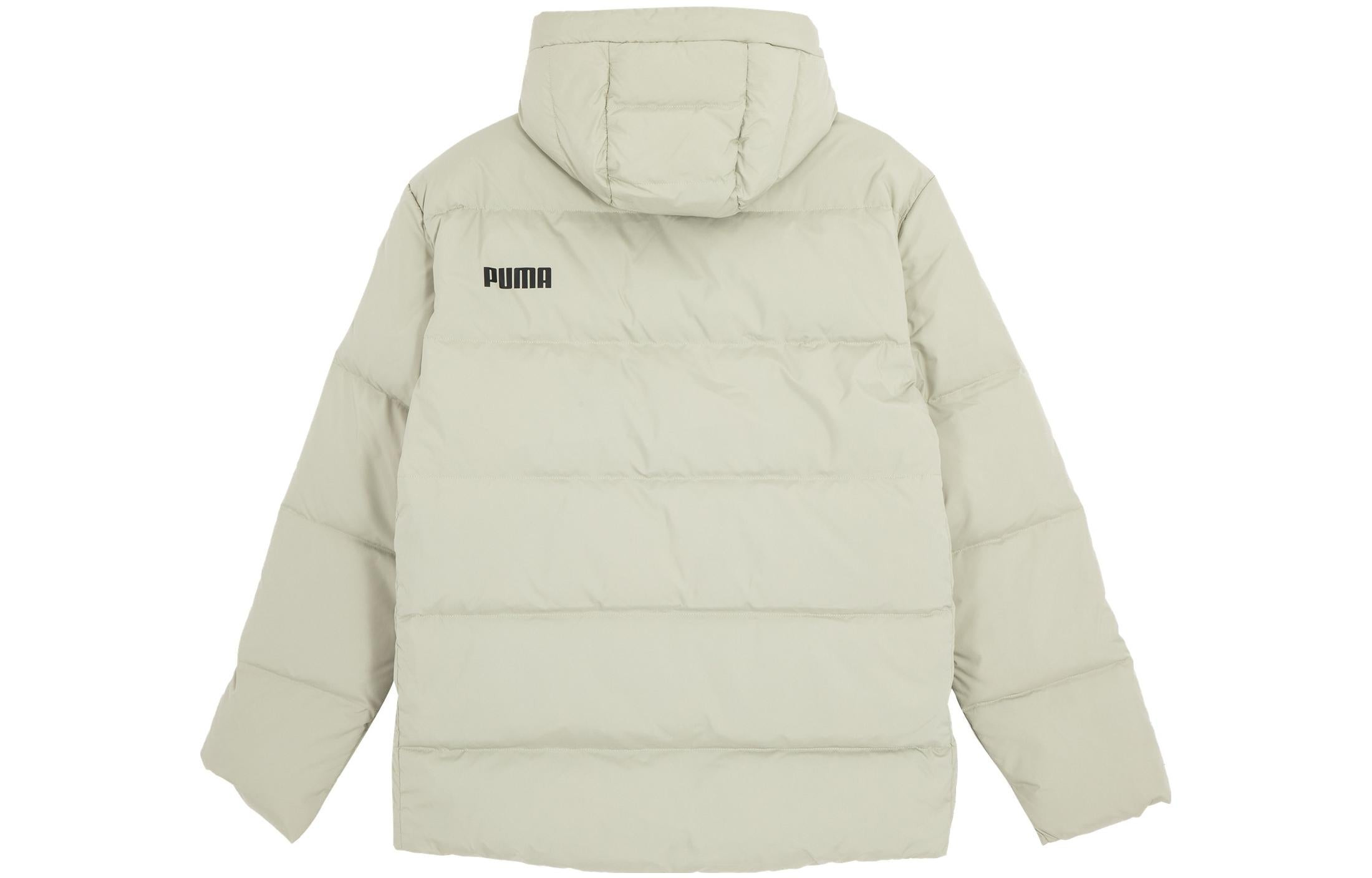 PUMA Essentials Jacket 'Beige' 672411-68 - 3