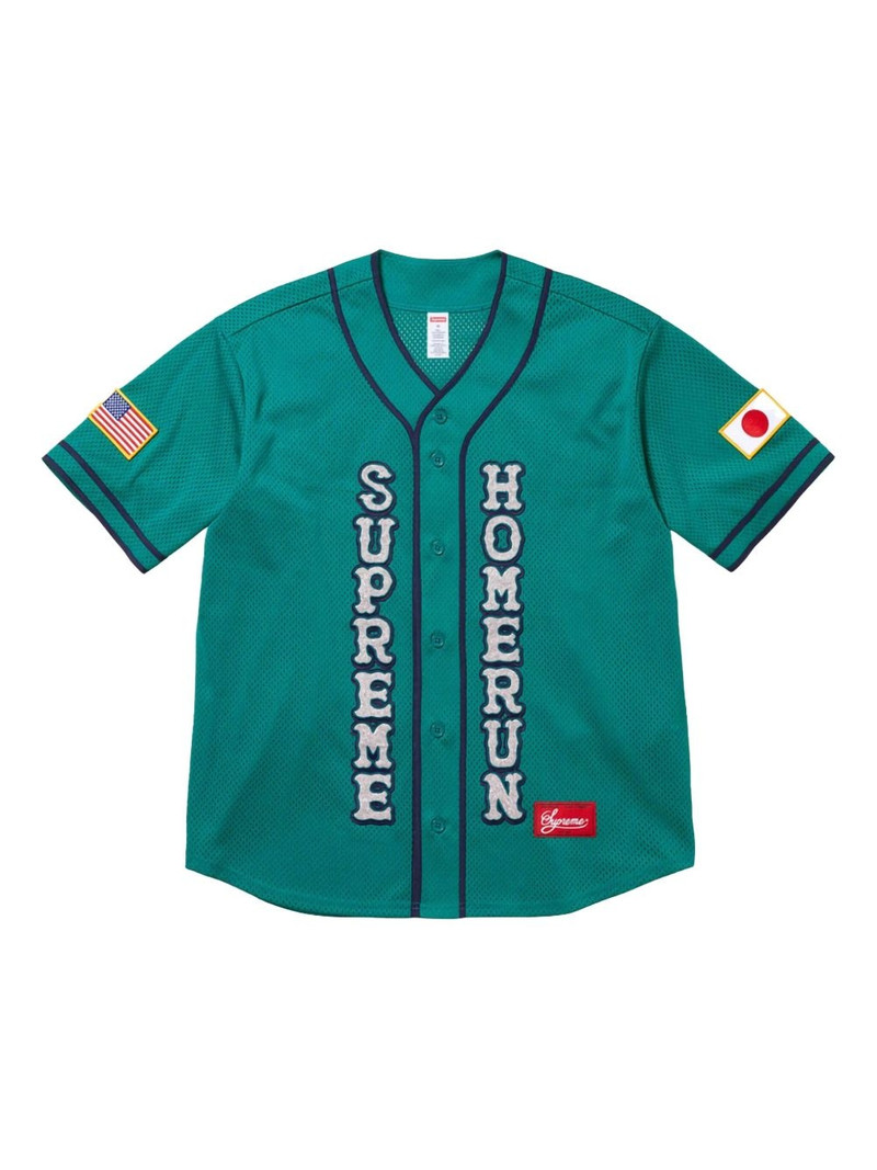Homerun shirt - 1