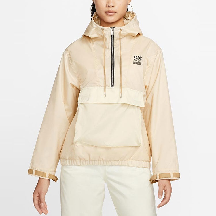 Nike (WMNS) Nike x Atmos Sportswear Circa 72 Windrunner Jacket