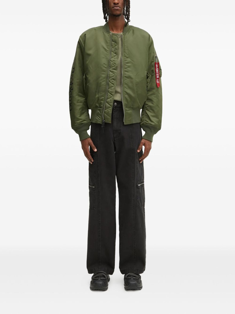 No Problemo zip-fastening bomber jacket outlook