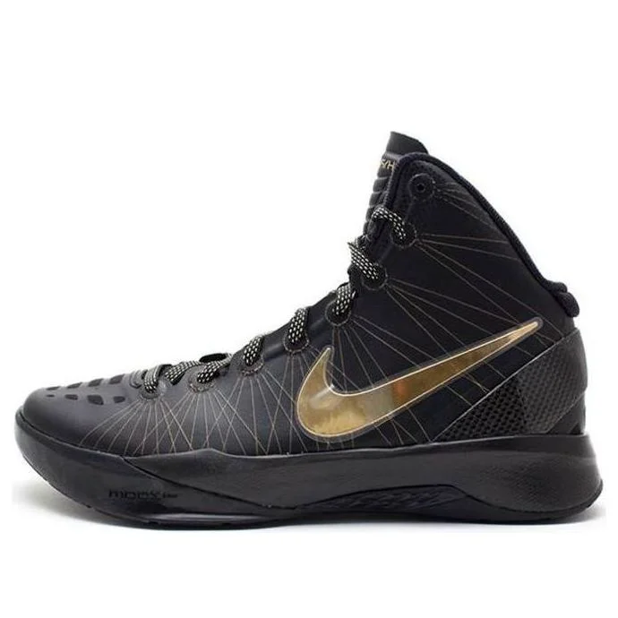Nike Zoom Hyperdunk Elite 'Away' 511369-001 - 1