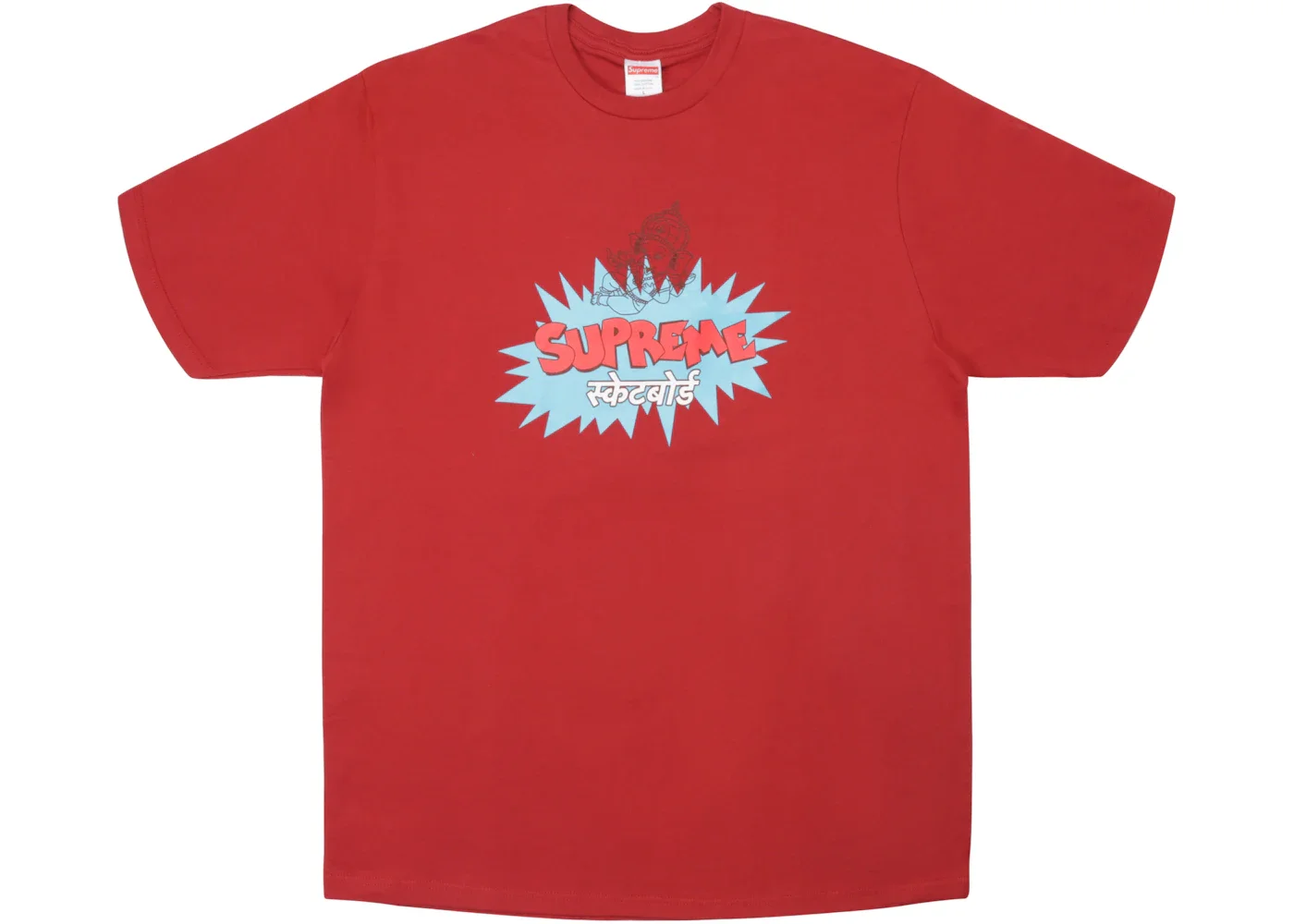 Supreme Ganesha Tee Brick - 1