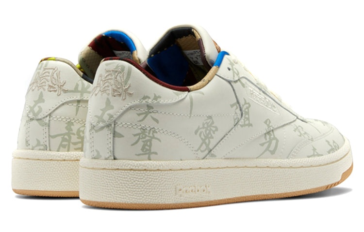 Reebok Kung Fu Panda x Club C 85 'Chinese Calligraphy' GZ8633 - 3