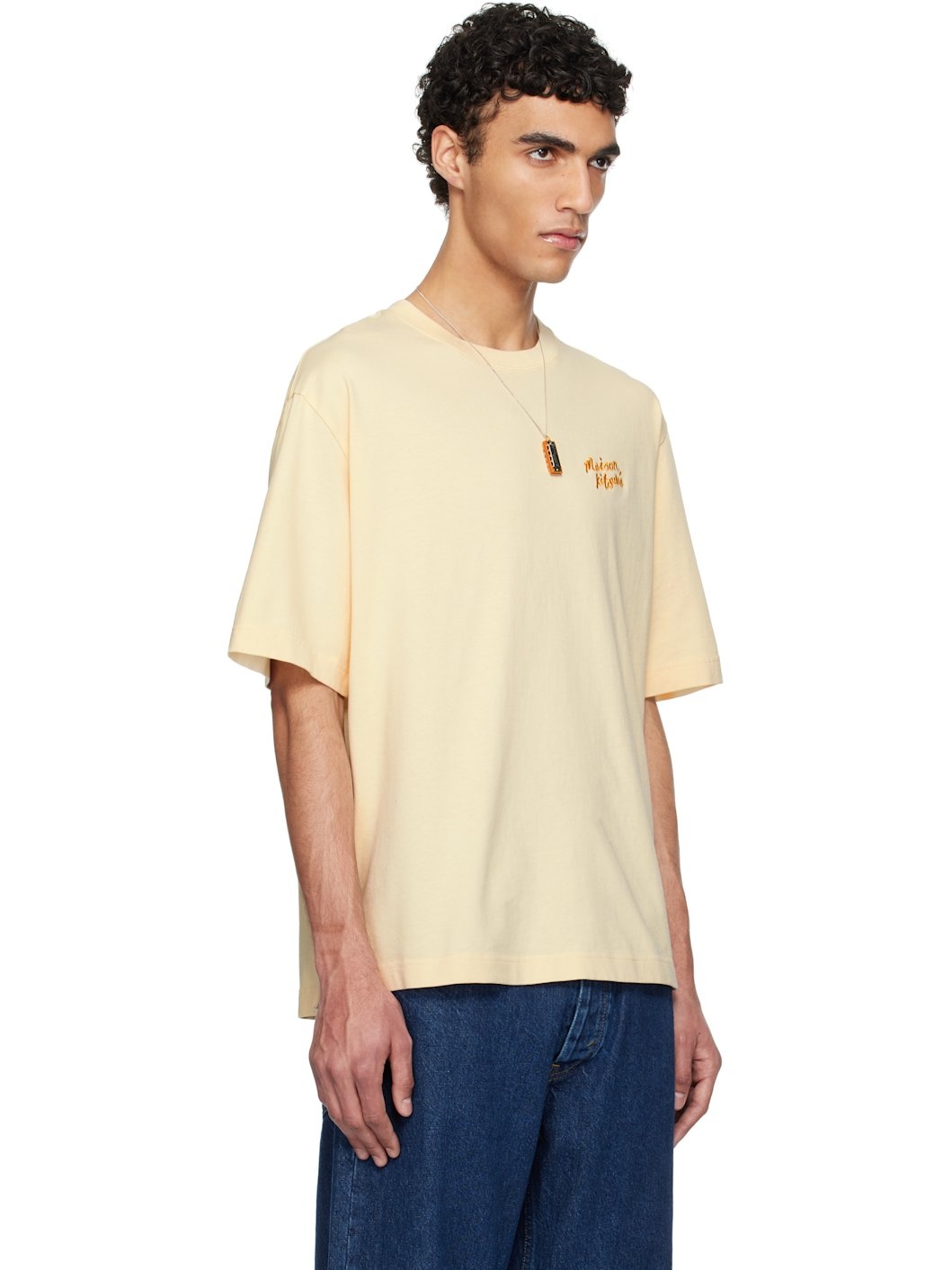 Beige '' Handwriting Embroidery Oversize T-shirt - 2