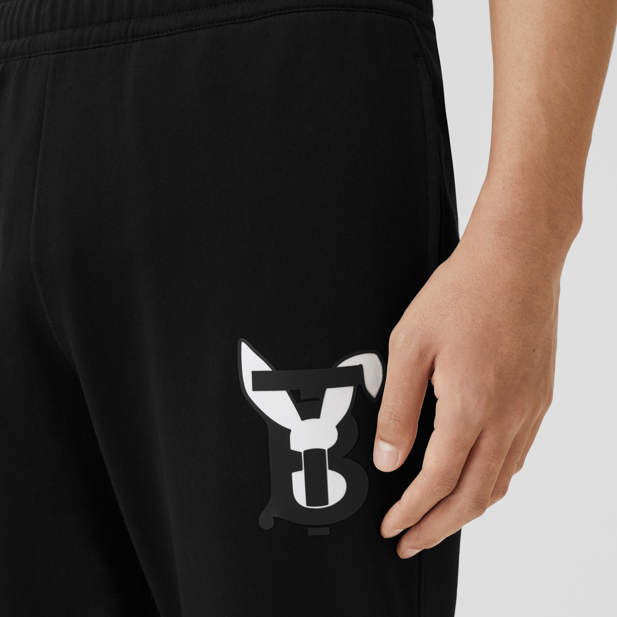 Rabbit Print Cotton Jogging Pants - 2