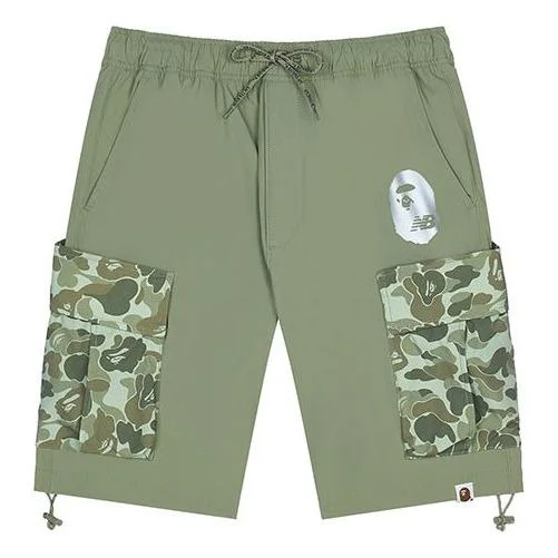 New Balance x BAPE Relaxed Fit Shorts 'Green White' BASP6000-GRX - 1