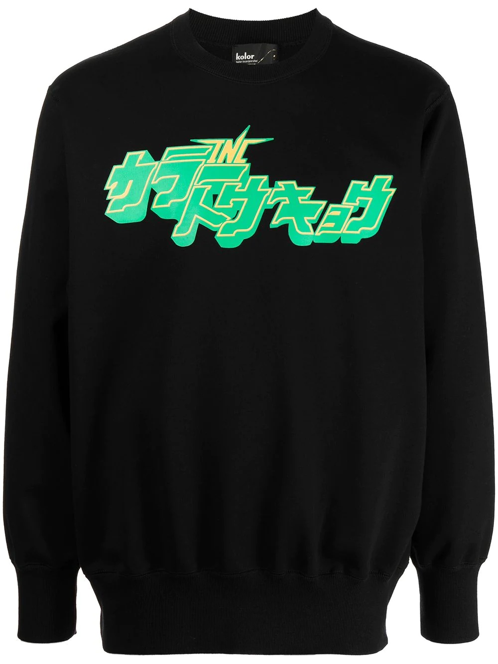 graphic print crew-neck sweatshirt - 1