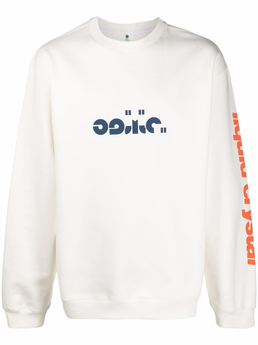 combine crew-neck sweatshirt - 1