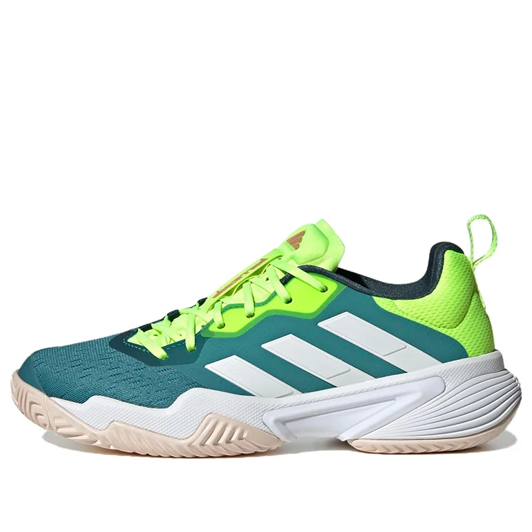 (WMNS) adidas Barricade 'Arctic Fusion' IG5468 - 1