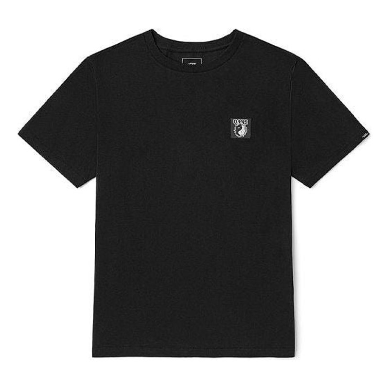 Vans Yin Yang Logo T-shirt 'Black' VN0A5HAIBLK - 1