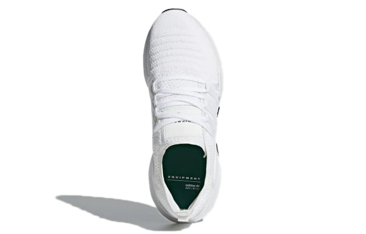 (WMNS) adidas originals EQT Racing ADV CQ2244 - 5