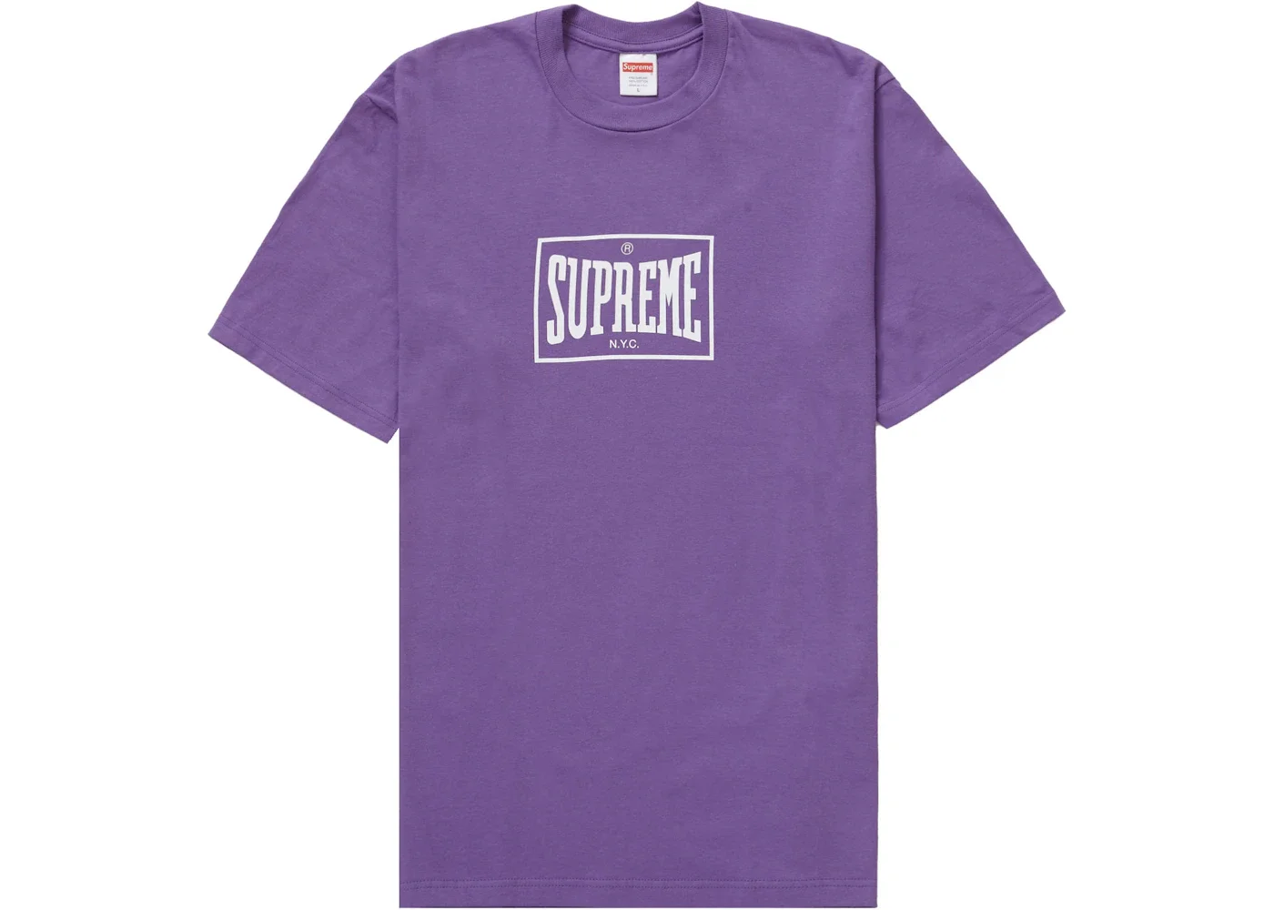 최고는 티 'Purple를 데웁니다 이름 * - 1