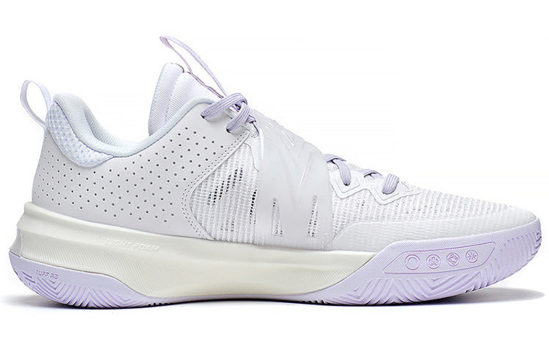 Li-Ning Li-Ning LiRen 3 Team 'White Pearl' ABAS095-3 outlook