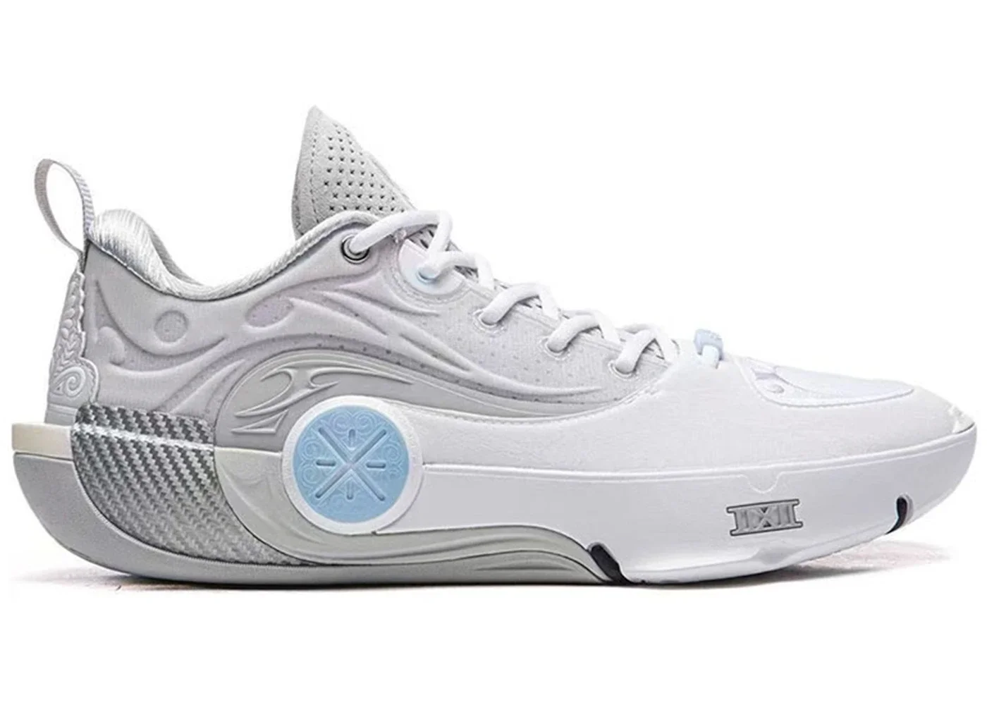 Li-Ning Way of Wade 11 DLO - 1