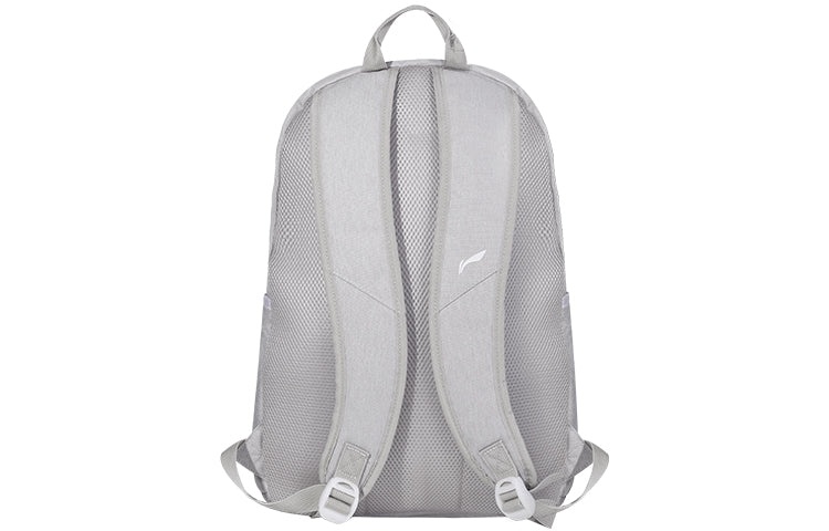 Li-Ning Logo Backpack 'Grey White' ABSQ564-6 - 4